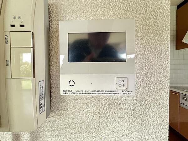 設備を拡大表示