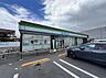 周辺：ファミリーマート 雀の宮七丁目店まで約408m（徒歩6分）