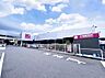 周辺：ホームセンターカンセキ西川田店まで約2370m（徒歩30分）