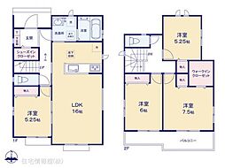 簗瀬町2542番 A号棟