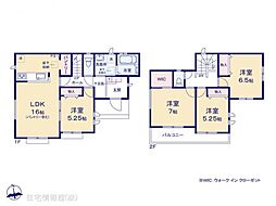 河原町1086番 A号棟