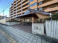 大きな屋根のあ...