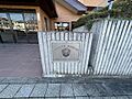 マンションプレ...