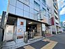 周辺：名古屋市営地下鉄鶴舞線「庄内通」駅まで約1120m（徒歩14分）