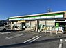 周辺：ファミリーマート 大垣長松町店まで約880m（徒歩11分）