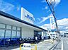 周辺：サンディ 諏訪ノ森店まで約550m（徒歩7分）
