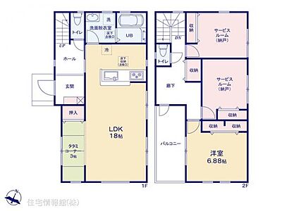 間取り：図面と異なる場合は現況を優先