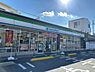 周辺：ファミリーマート豊中岡町北店　徒歩約7分