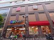 コープこうべ　コープ蛍池店　徒歩約11分