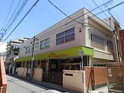 日暮里幼稚園 600m