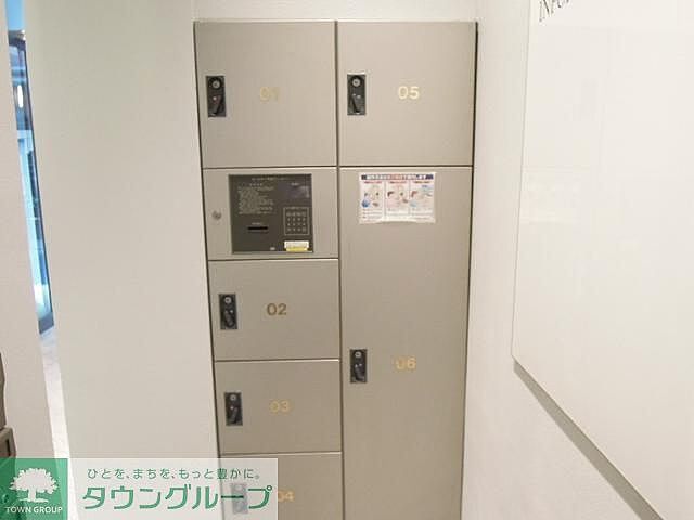その他