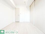 お部屋探しは株式会社　タウンハウジング　までお気軽にお問合せ下さい。クレジットカード決済・首都圏を中心直営143店舗　仲介件数全国2位の豊富な実績！諸費用・審査等・何でもご相談下さい。