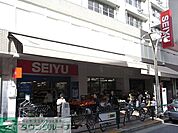 西友 徒歩2分。スーパー 120m