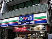 スリーエフ 119m