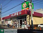 コープ白山店 徒歩4分。スーパー 280m