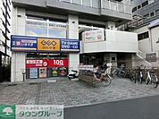 ゲオ小名浜店 徒歩14分。レンタルビデオ 1120m
