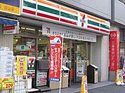 セブンイレブン 136m