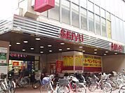 西友 379m