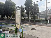 板橋区立若木小学校 徒歩2分。 160m