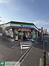 ファミリーマート 若木二丁目店 徒歩2分。 150m