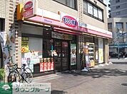 オリジン弁当 徒歩7分。飲食店 510m