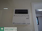 お風呂リモコン