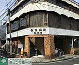 医療法人社団大成会長汐病院 361m