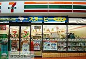 セブンイレブン文京水道1丁目店 徒歩3分。コンビニ 230m