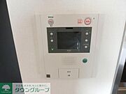 ★タウンハウジング取り扱い★