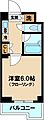 ルーブル神楽坂弐番館6階9.4万円