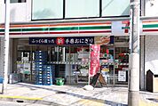 セブンイレブン渋谷恵比寿1丁目店 徒歩7分。 540m