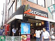 マクドナルド 徒歩10分。ファストフード 790m