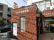 郵便局 250m