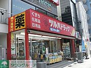 調剤薬局ツルハドラッグ新宿上落合店 徒歩1分。ドラックストア 10m