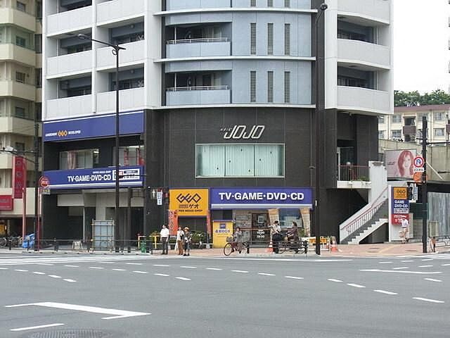 周辺
