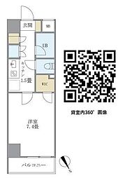KDXレジデンス西新宿 1Kの間取図画像