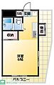 ドミールタカラ4階7.5万円