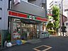 周辺：サンクス南大塚店 103m