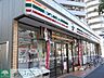 周辺：セブンイレブン早稲田店 徒歩3分。コンビニ 170m