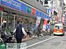 周辺：ローソン大山東町店 徒歩3分。コンビニ 180m