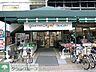 周辺：グルメシティ東尾久店 徒歩3分。スーパー 220m