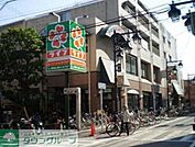 ライフ仲宿店 徒歩8分。徒歩5分。スーパー 600m