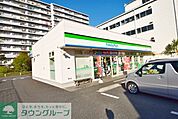 ファミリーマート環八北赤羽店 徒歩7分。コンビニ 520m