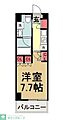 クレヴィスタ板橋西台24階11.3万円