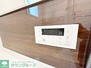 ☆お部屋探しはタウンハウジング東京赤羽店へ☆