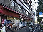 Olympic白山店 徒歩17分。 1340m