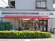 ローソンストア100赤羽駅南口店 602m