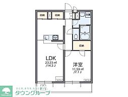 アクアグレイス西尾久 1LDKの間取図画像
