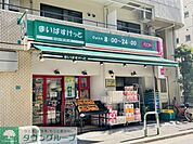 まいばすけっと 徒歩4分。 280m