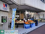 エヌマート新三河島店 徒歩2分。スーパー 90m